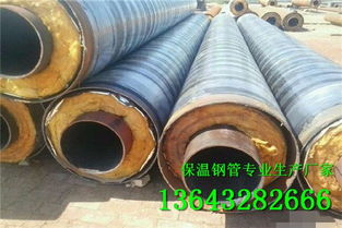 建筑工程中供暖工程用小口径保温无缝管的制造厂家选择与应用